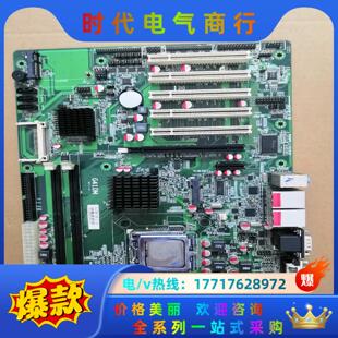 1.2A VER 5个PCI槽原议价 G41DM 研域工控