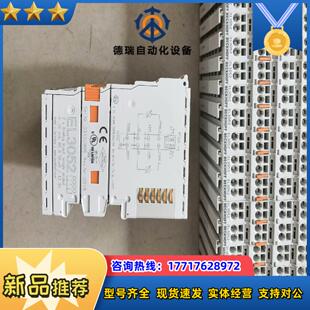 BECKHOFF倍福 EL3052 议价