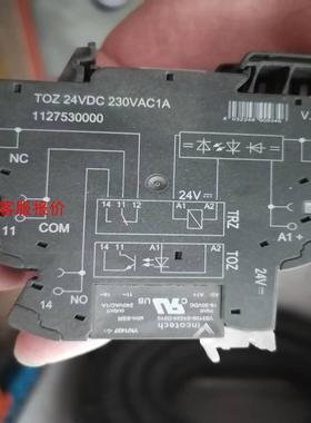 TOZ 24VDC 230VAC1A  1127530000