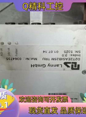 现货其他兰尼Lanny伺服阀 Lanny D2T2EASIB