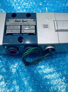 [德峰]-PSMT议价33NABTSCO japam