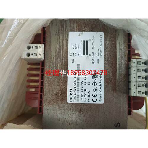 议价TAM5742-5AT10-0FA1变压器，