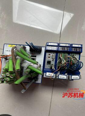 高宝印刷机配件 TRSYSTEMS GMBH @IO-CUS