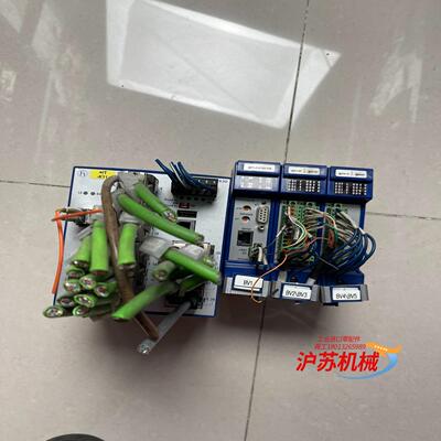 高宝印刷机配件 TRSYSTEMS GMBH @IO-CUS