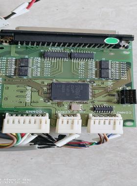 （设备配件）Xelcom TAIYO，IOBOARD-16.控制板