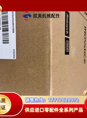 汇川SV630PS5R5I，750W驱动器， 全新实图未使用议价