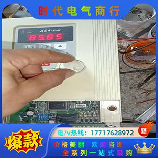 爱得利380v3.7kw变频器as4 337议价
