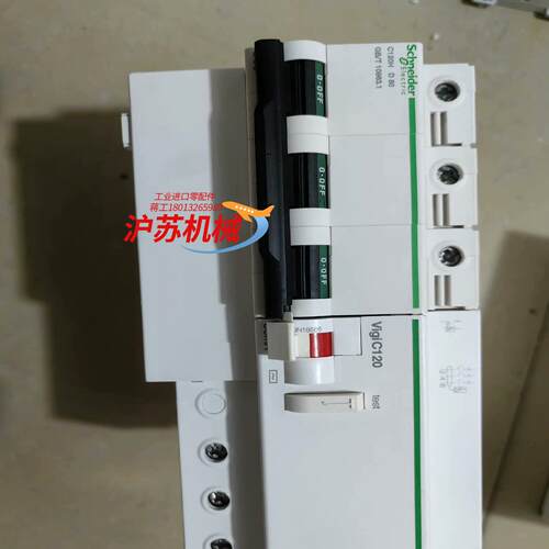漏电保护器C120H D80A 3P