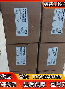 AAD03011DK 门机变频器 全新原装 提供技术支
