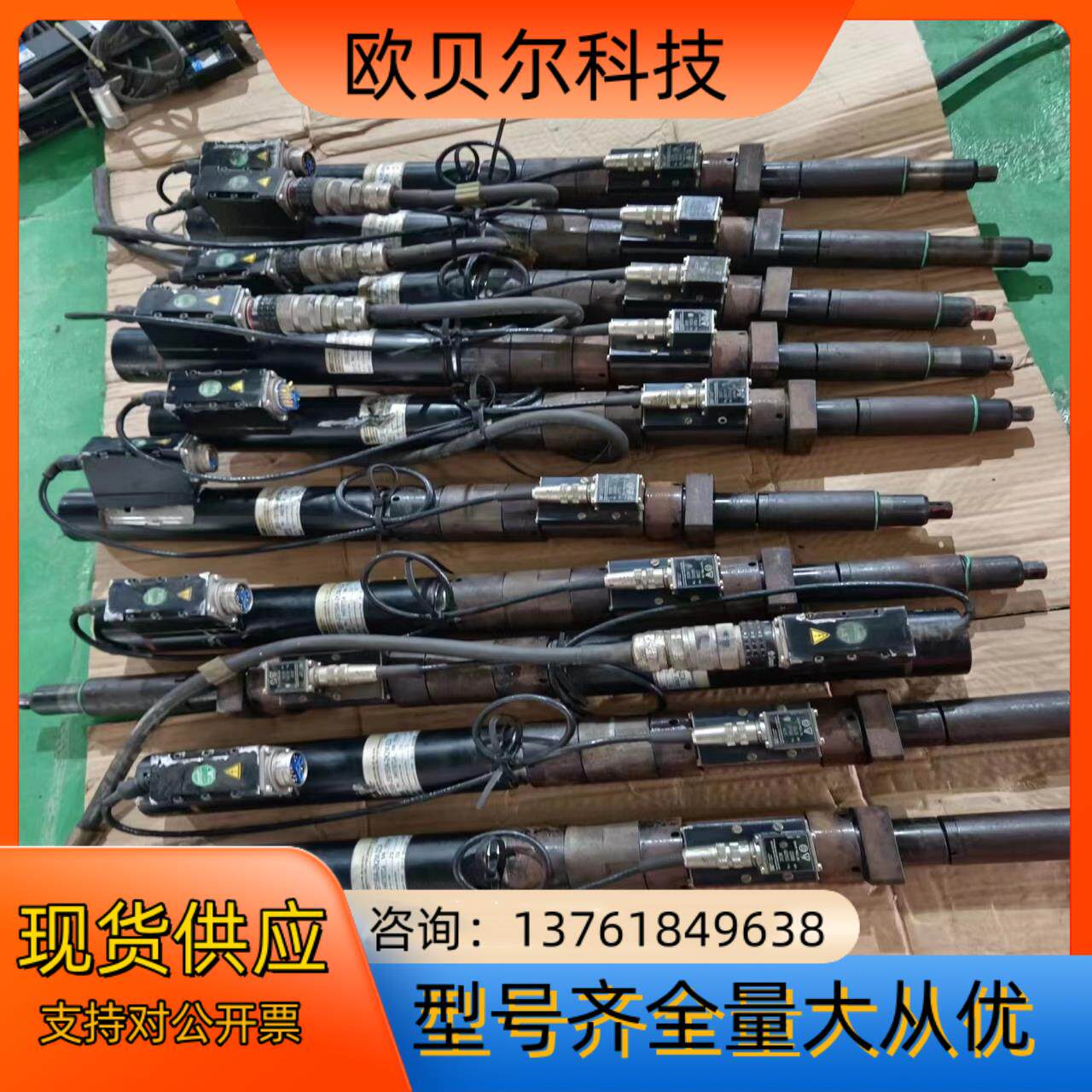 2BB-2B150A-2K2M-2ZA二手拆机需要联系详谈价