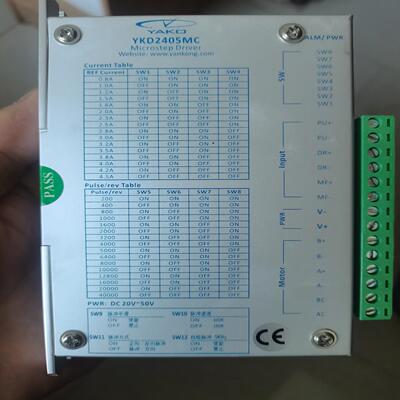 研控驱动器，型号YKD2405MC，九五成新，功能