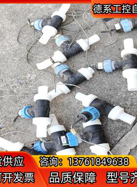 ＋GF＋传感器  32536T0     .DN25