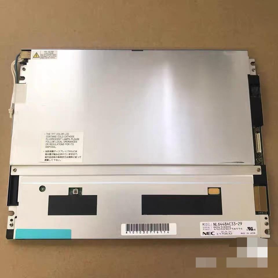 （设备配件）NEC10.4寸液晶屏NL6448AC33-18 33-27