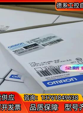 全新PLC  主机 控制器CJ2H-CPU65-EIP