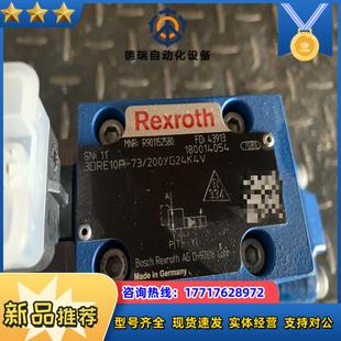 3DRE10P R901152580 7X200YG24K议价