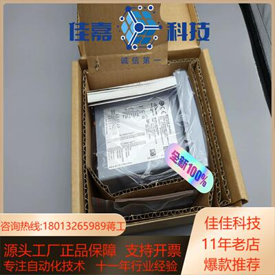 梅特勒M300 Water，梅特勒30280774新款触摸屏