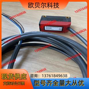 劳易测 FT5I.3 全新正品 通用型传感器