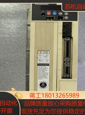 MDDA083A1A，伺服驱动器750W，，实物
