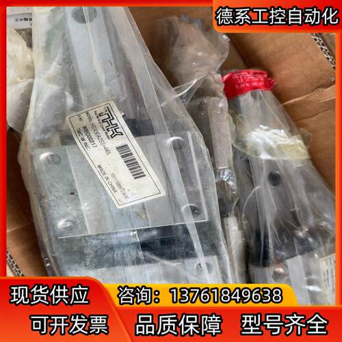 全新原装正品THK滑轨HSR30A2SS440L