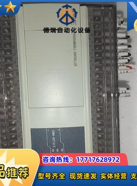 信捷(XINJE)PLC 型号.CAM4-60T10-E 成议价
