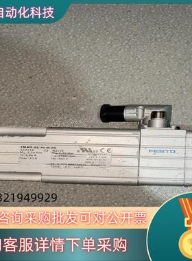 现货FESTO 伺服电机 EMMS-AS-70-M-LS-RS