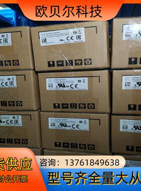 全新原装台达 ECM-B3M-C20604RS1 400W伺