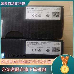 000 MSPA2 R901439037