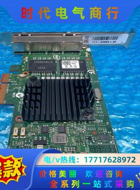NetApp X1049B-R6 111-00865+A0议价