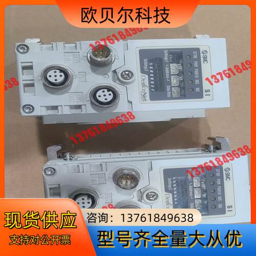 SMC通讯单EX600-SDN2A功能正常800