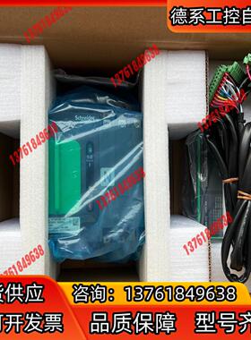 全新WTSA100-4N2双电源转换器TA01004N