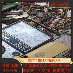 安川变频器V1000CIMR VB4A005BBA