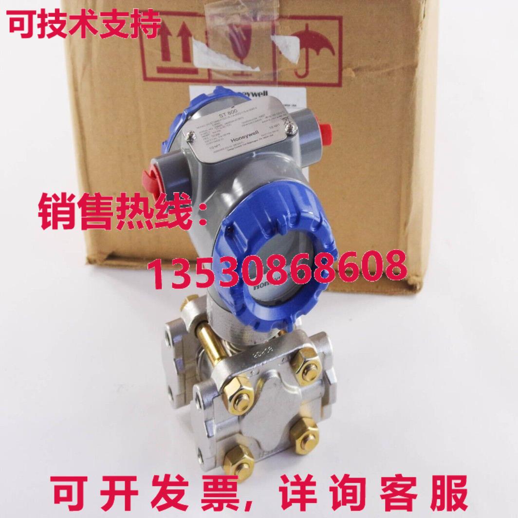 ST800 STG840-F1GC1A-1-A-ADD-11S-A-00A0-00-0000压力变