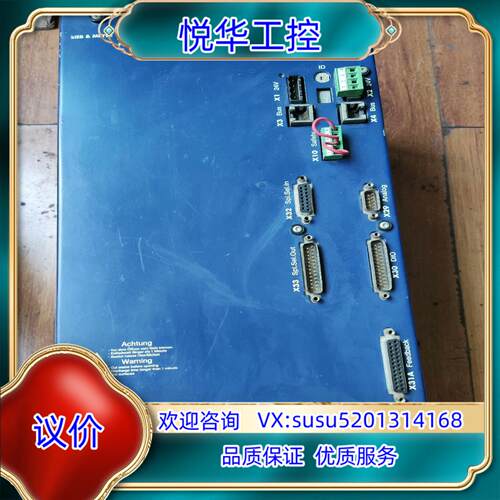 原装SIEB&MEYER驱动器FC2  02190100IF实物议价