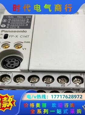 89成新PLC  AFPX-C14T   FP-X议价