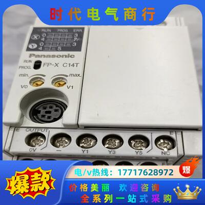89成新PLC  AFPX-C14T   FP-X议价