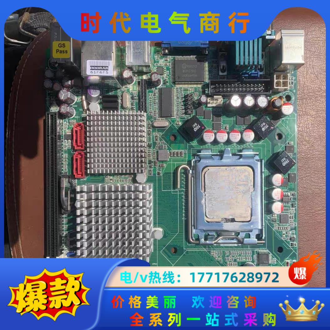 二 研华设备工控机小主板 AIMB-262VG-00A1E议价