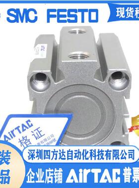 气缸ACQ160X10X20X30X40X50X75X100X150X200-S-B！议价