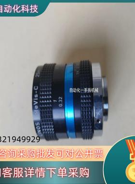 现货LIONS MEVIS-C 25mm F/1.6 德国罗顿斯