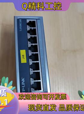 现货TP-SF1008工业级交换机