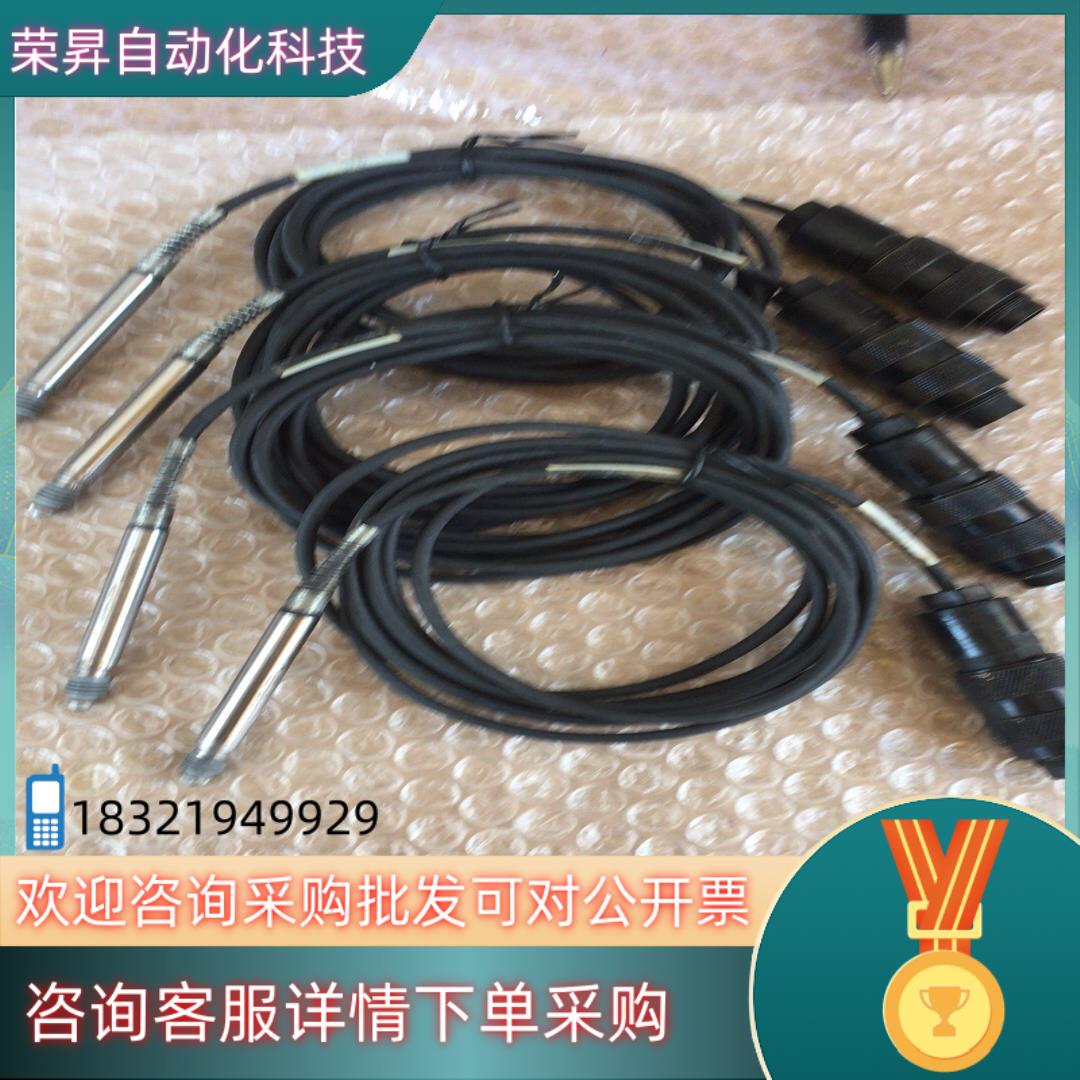 现货ETAMIC ZDB  103高精度位移传感器