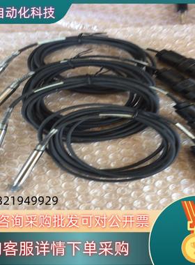 现货ETAMIC ZDB  103高精度位移传感器