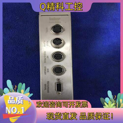现货德国 Huber Com.G@te高精度温度控制器连接器V0