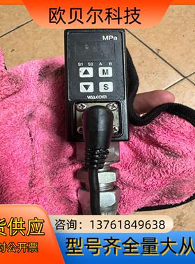 VALCOM （沃康）VSW2-02-4-5Mpa 压
