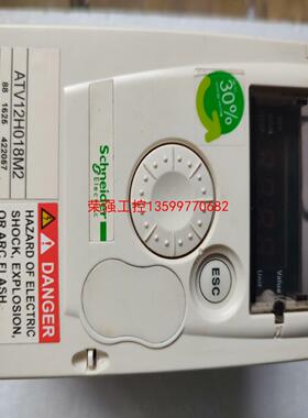 【荣强工控】ATV12H018M2  施耐德变频器0.18KW 220V