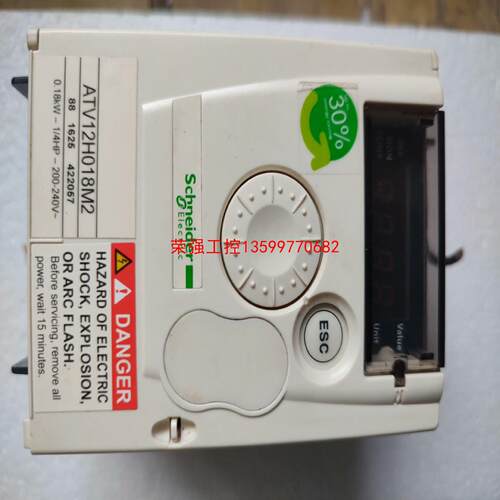 【荣强工控】ATV12H018M2  施耐德变频器0.18KW 220V