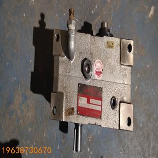 议价议价三共p80