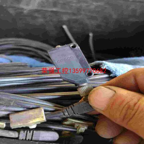 【荣强工控】欧姆龙e3z-ls86拆机的40一个不带线带线
