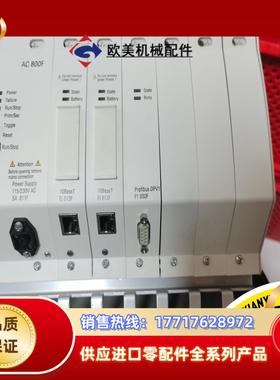 ABB通讯模块EI813F. FI830F，SA811F议价
