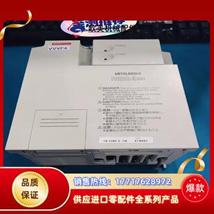E540 原装 0.75K 实议价 三菱变频器 功能完好