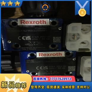 R900223863 3SED6CK1X350CG20议价